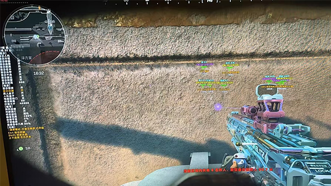 骨骼透视功能效果呈现