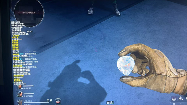 物资功能显示效果